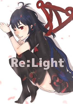 Re:Light | 東方projectファンブック